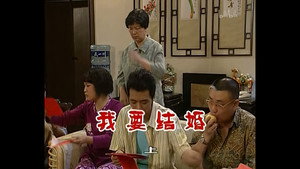 Still from Episode 597