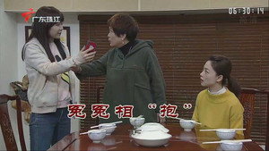 Still from Episode 3554