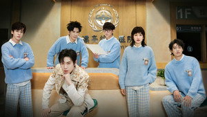 Still from EP4-1