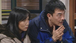 Still from Episode 198