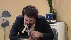 Still from 658 Bljuc