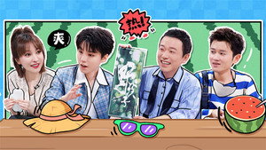 Still from 2024 Great Dramas Episode 1