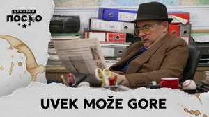 Still from 2473 Uvek može gore