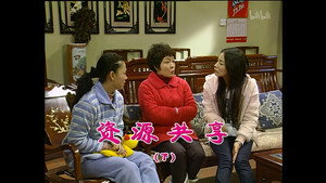 Still from Episode 1372
