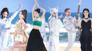 Still from 2025 · Stage Pure Version EP1