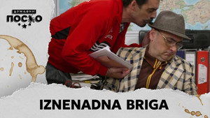 Still from 2252 Iznenadna briga