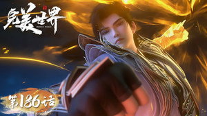 Still from Episode 186
