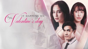 Still from It Happens on Valentine's Day (1)