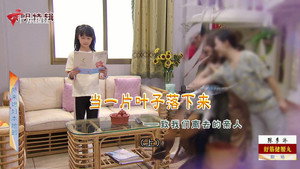 Still from Episode 4391