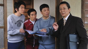 Still from Episode 17