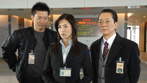 Still from Episode 20