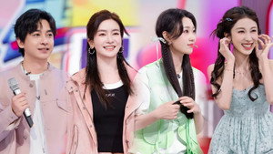 Still from 2025 Special Episode 25