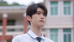 Still from Secret