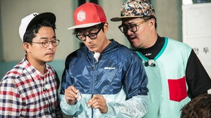 Still from Free Travel in Gunsan (2)