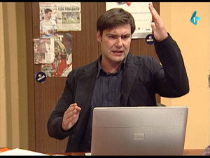 Still from 245 Borba petlova 3