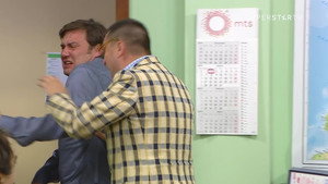 Still from 1263 Rotacija