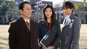 Still from Episode 16