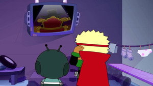 Still from Episode 1
