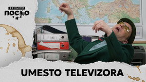 Still from 2381 Umesto televizora