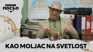 Still from 2299 Kao moljac na svetlost