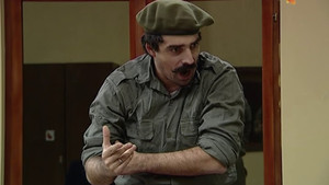 Still from 645 Gosti iz Japana