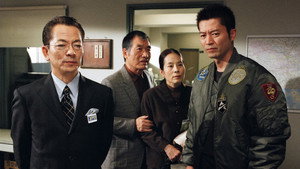 Still from Episode 11