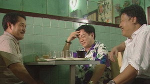 Still from Episode 348