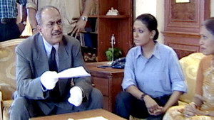 Still from The Case Of The Red Rain - Part 1