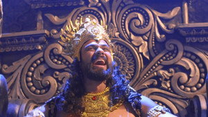 Still from Kans' Unusual Demand