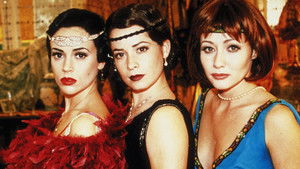 Still from Pardon My Past