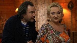 Still from Episode 67