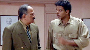 Still from The Case Of the Strange Hijack - Part 2