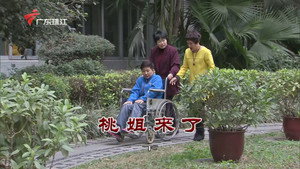 Still from Episode 3780