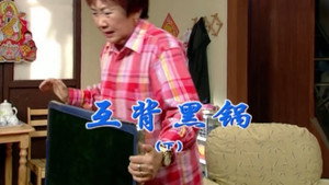 Still from Episode 1697