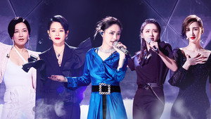 Still from EP1-2