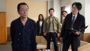 Still from Episode 12