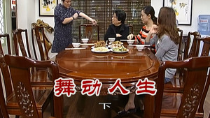Still from Episode 2359