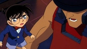 Still from Battle Game Trap (1)