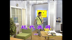 Still from Episode 1265