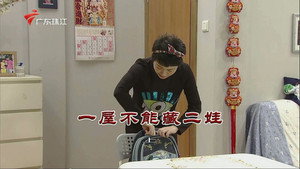 Still from Episode 3787