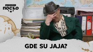 Still from 2335 Gde su jaja?