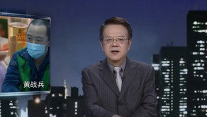 Still from Episode 66