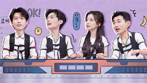 Still from 2023 Great Dramas Episode 1