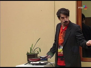 Still from 1144 Budica