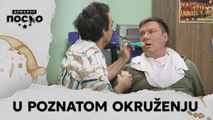 Still from 2404 U poznatom okruženju