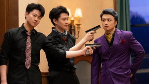 Still from Episode 67