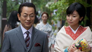 Still from Episode 9