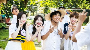 Still from Heat Brings You Luck (2)