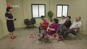 Still from Episode 3877