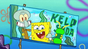 Still from Friendiversary